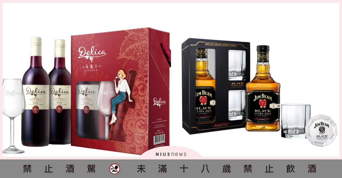 紅酒、威士忌禮盒「不到千元」就能帶回家！盤點8款高cp值過年酒品伴手禮！ 紅酒、威士忌、新年禮盒、人氣禮盒