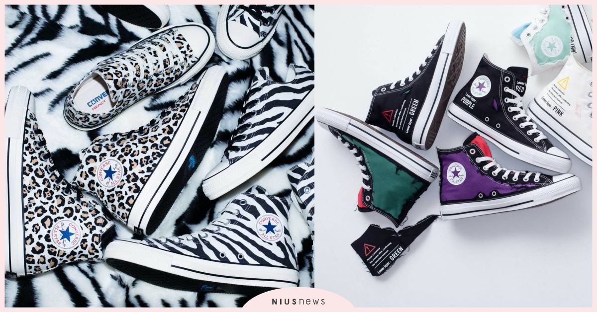 還在考慮高筒帆布鞋款？2020 年 1 月日本 CONVERSE 新發售搶先看 