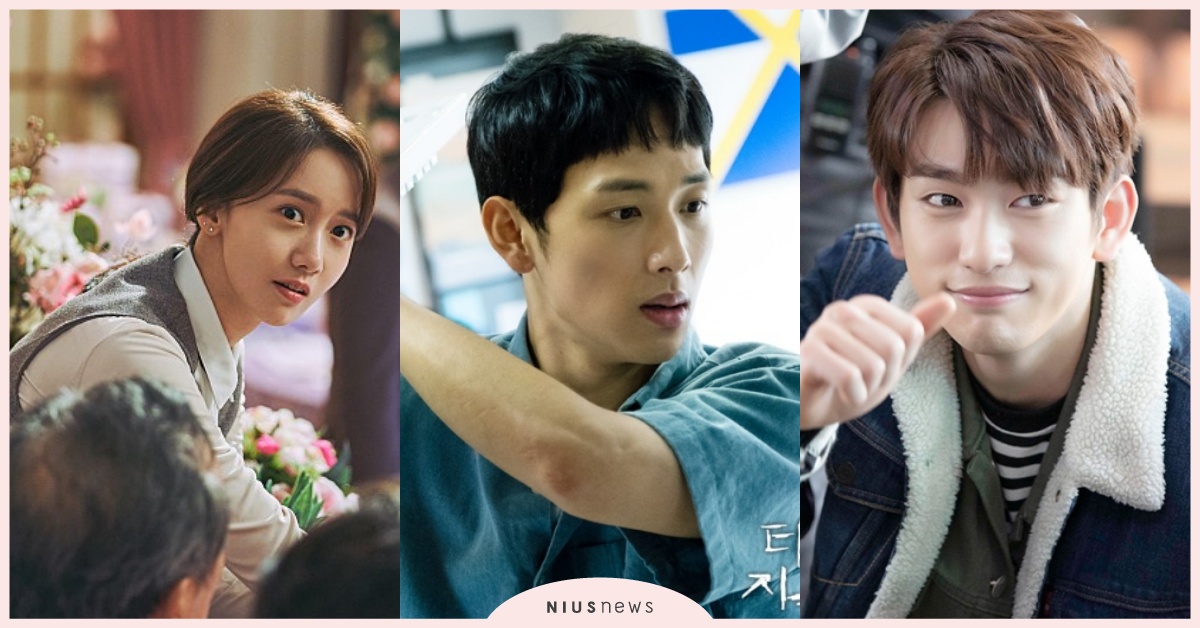 盤點韓國演技豆！任時完《他人即地獄》備受肯定、潤娥《極限逃生》跑出好成績！ 演技豆、潤娥、極限逃生、任時完、他人即地獄