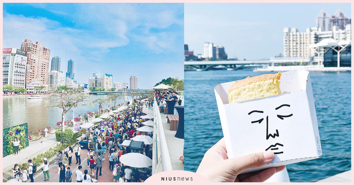 文創三輪車正夯！5家「高雄必吃餐車」推薦，穿梭巷弄間的移動式美食風潮來襲！ 高雄、三輪車、餐車、美食、ONE-R、This BALL、正面奶酥、怎麼吃、ELYSE crème brûlée