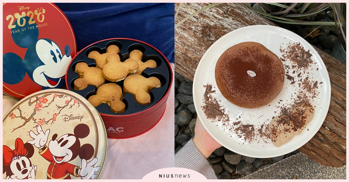 BAC×微兜聯名新品「可可伯爵瓦帕鬆餅」！限定迪士尼造型手工曲奇可愛登場 BAC微兜、可可伯爵瓦帕鬆餅、限定迪士尼造型手工曲奇、金年鼠於妮、2020非你莫鼠