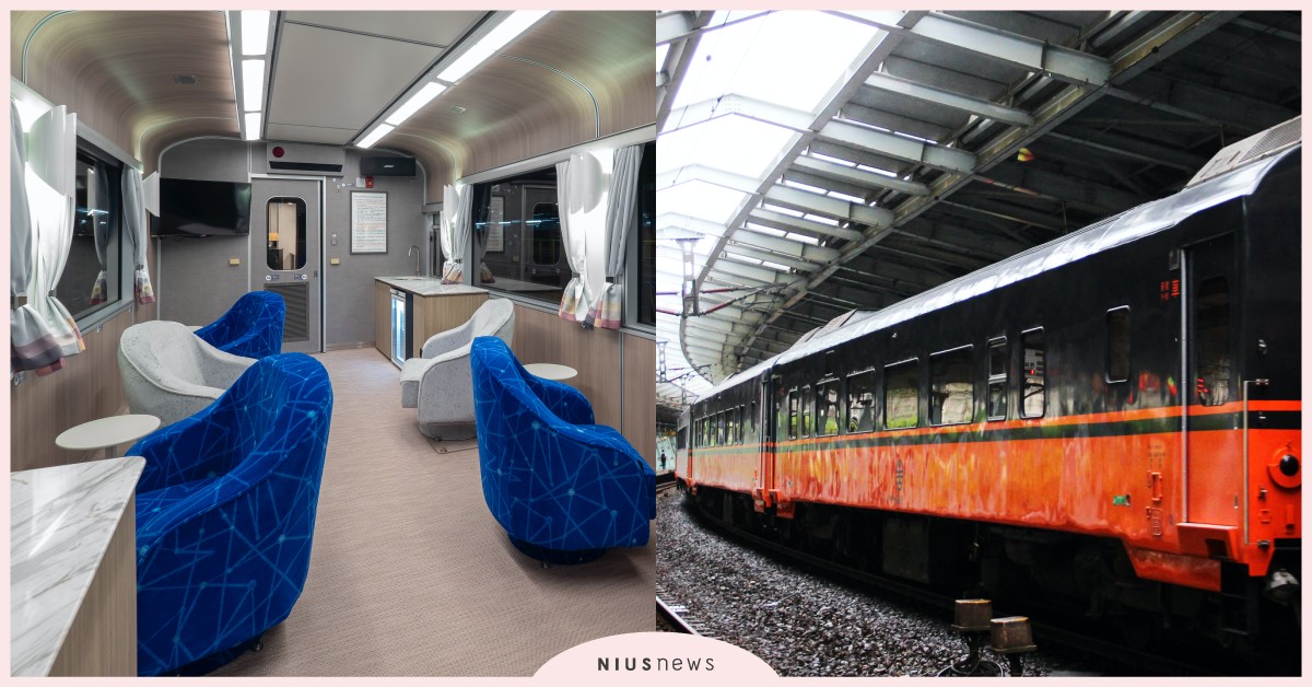 台鐵美學翻新！台灣環島列車「鳴日號」正式啟航，以秋天的風為靈感黑橘配色超吸睛 台鐵、火車、環島、觀光列車、台灣環島觀光列車、台灣美學、中華民國美學、優雅、變身、柏成設計、鳴日號