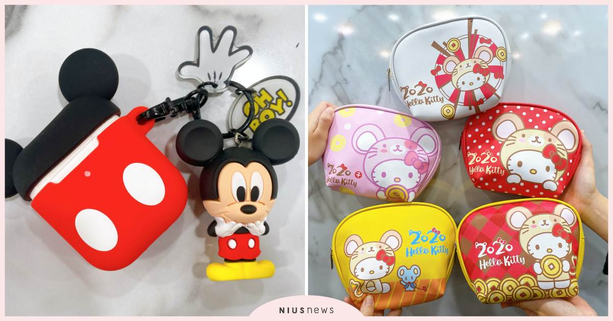 米奇米妮AirPods盒套、哈根達斯巧雪可可限定新口味！7-11＆全家新品速報 米奇、米妮、AirPods、保護套、夜燈