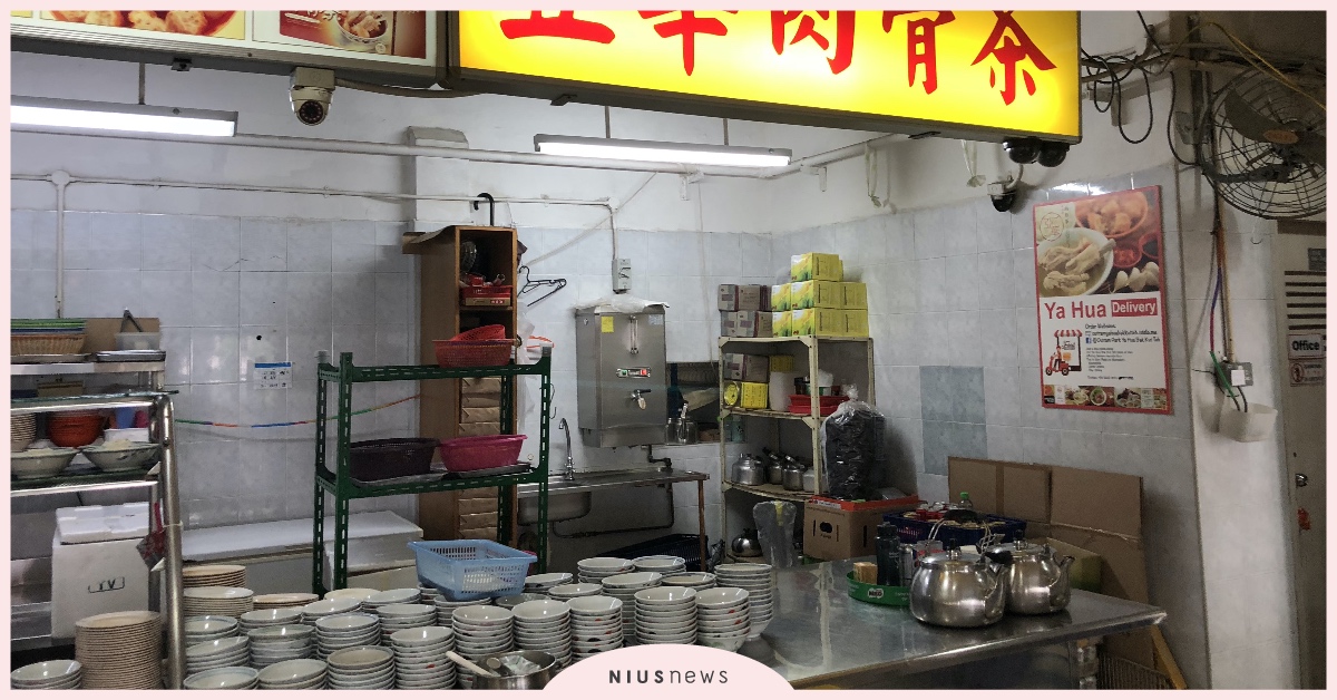 從「吃」進入一個國家、一段歷史、一種文化──「肉骨茶」的身世灑滿大馬華人汗水！ 美食、旅遊、馬來西亞、肉骨茶、讀讀書