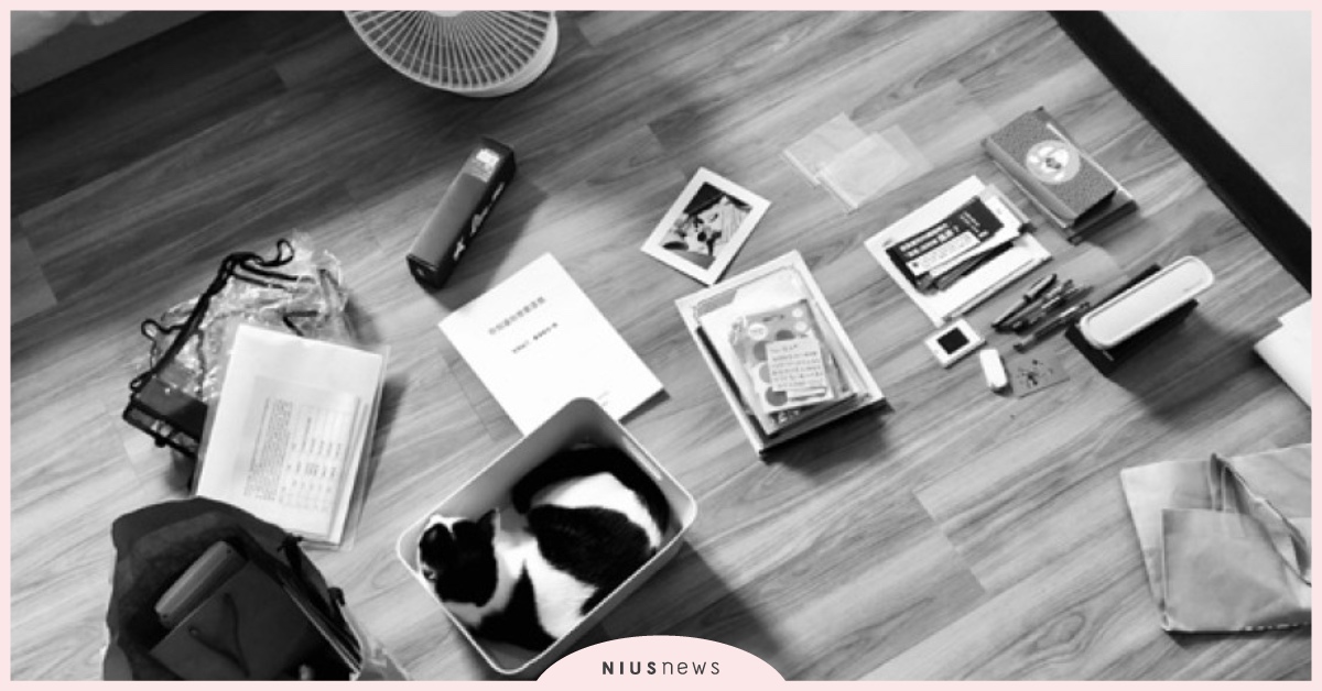 我還是會繼續釀梅子酒 張西、散文、生活、讀讀書