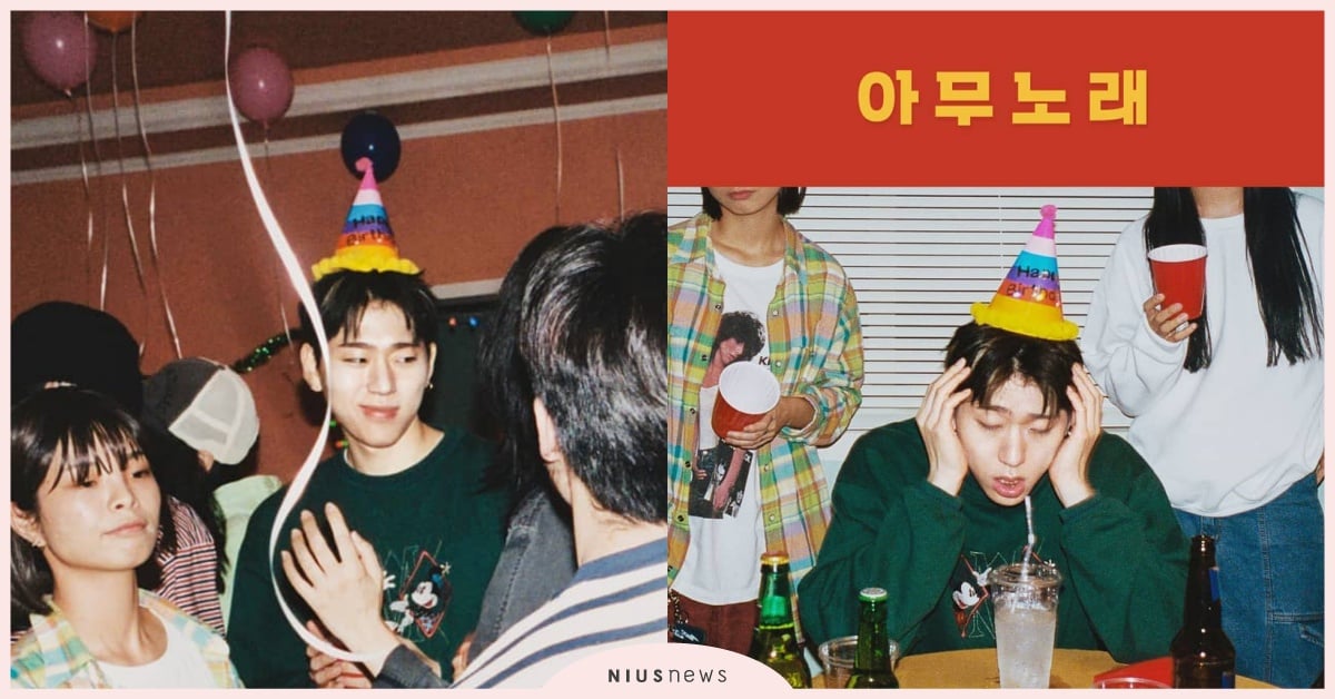 ZICO製作〈Any Song〉的理由：「想做一首什麼想法也沒有的歌曲」 ZICO、Any Song、AnysongChallenge、張聖圭、新曲、隨便的一首歌