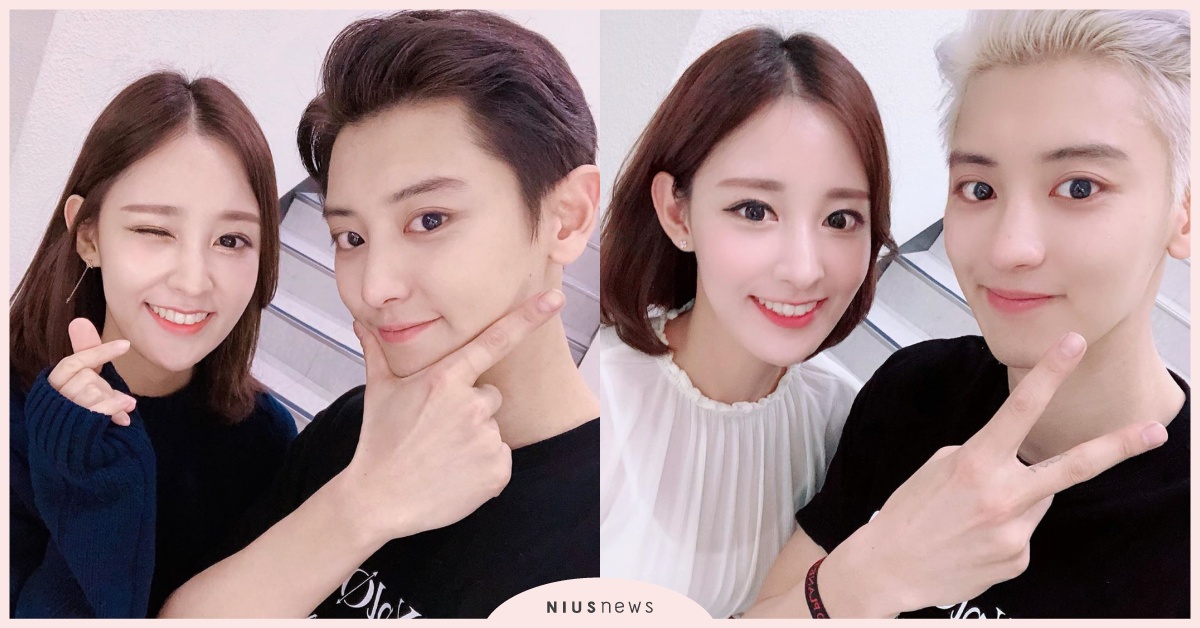 EXO燦烈與姐姐透過粉絲知道對方動向！親姐表示：「我像個成功人士」 EXO、燦烈、燦烈姐姐、姐弟、朴侑拉