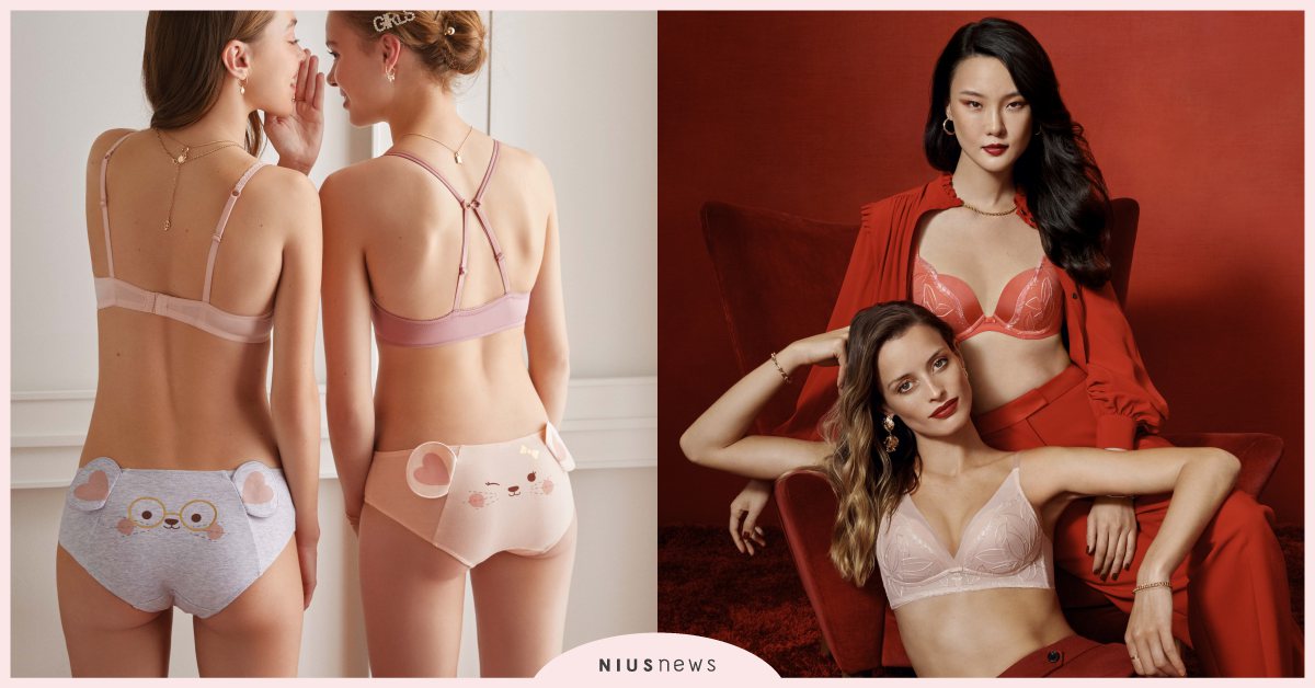 過年就是要從裡紅到外！紅色深V、小鼠造型，快幫自己換套新內衣！ 內衣、紅色內衣、過年、開運內衣、鼠年