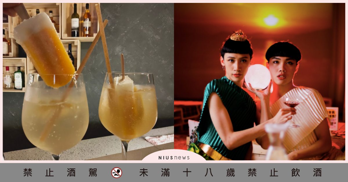 一起來「泰瘋狂大酒店」Chill一下！香蕉煎餅＆主題調酒必嚐，還有VR實境可玩 VR實境體驗、泰國文化、泰式奶茶、餐酒館推薦、台北東區、東區餐酒館