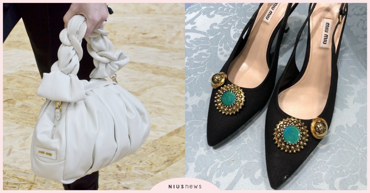 Q彈軟綿雲朵包MIU MIU早就有！復古、塗鴉、大鈕釦，春夏系列不完美卻很迷人！ 雲朵包、MIU MIU、春夏、復古、塗鴉