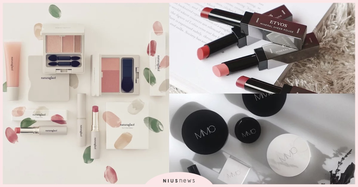 打造完美妝容不傷肌膚！日本女生大推的自然系礦物彩妝品牌一次筆記 