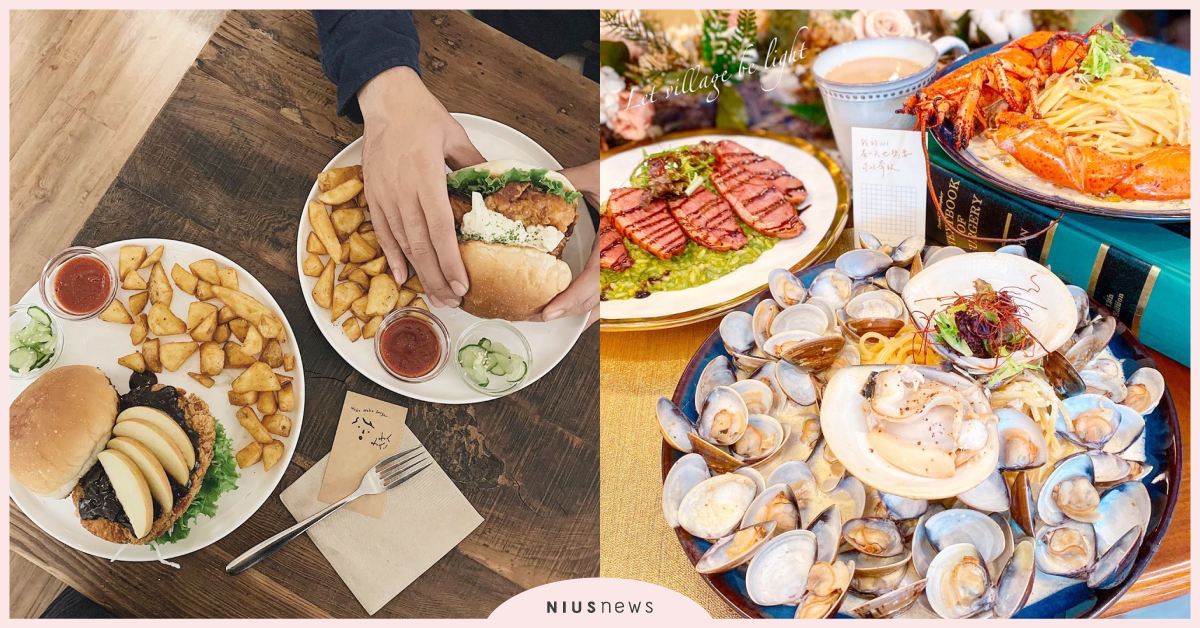 想不到吃什麼怎麼辦？推薦3個IG美食帳號讓你有收集不完的口袋名單！ IG、美食、台灣、台北美食、台中美食