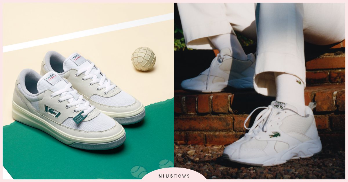 Lacoste老爹鞋、網球鞋，復古風潮再吹一波啦！雙層鞋底增高只要一瞬間 Lacoste、老爹鞋、網球鞋、穿搭、情人節