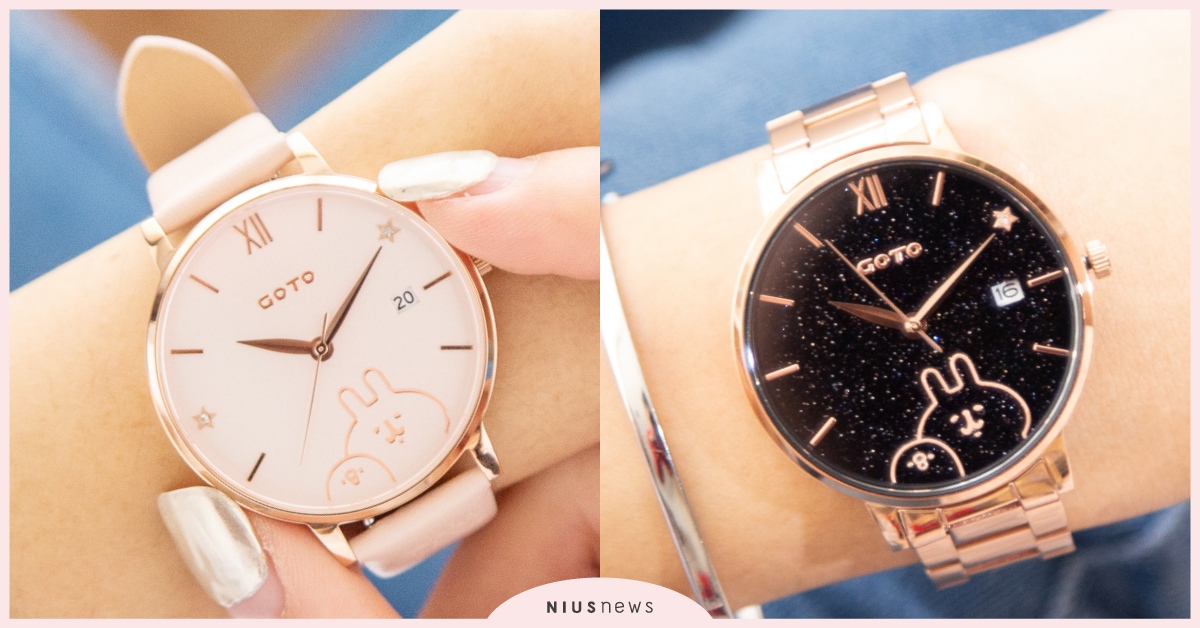 少女的粉色星空來襲！讓卡娜赫拉的小動物陪你一起享受卡哇伊的美好時光吧！ 