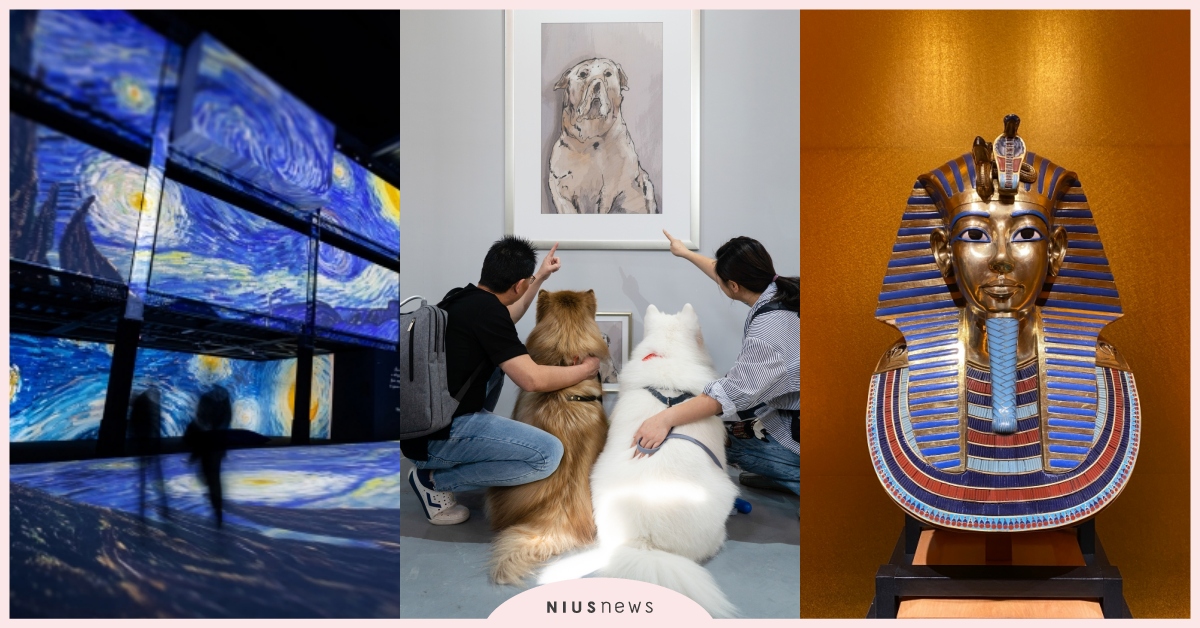 過年走春必去「10大展覽」！時間、地點和看點總整理 過年走春、華山展覽、松菸展覽、卡娜赫拉展－小動物眼中的15年與未來、超大恐龍展、拉拉熊懶萌日常特展、扭蛋星球開麥拉聯名特展、987動感樂園蠟筆小新x白爛貓聯名期間限定店、我把動物FUN大了!霍夫曼的療癒動物園、水豚君日日是好日~15周年特展、狗狗GoGoGo！華山機場 狗狗主場、再見梵谷－光影體驗展、圖坦卡門－法老王的黃金寶藏特展