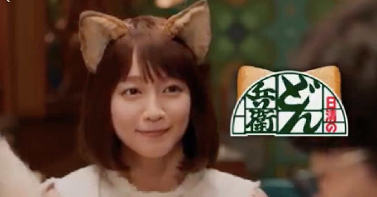 最完美豆皮親親實驗！滿足味覺與戀愛想像的豆皮泡麵 日本、日清、丼兵衛、有趣