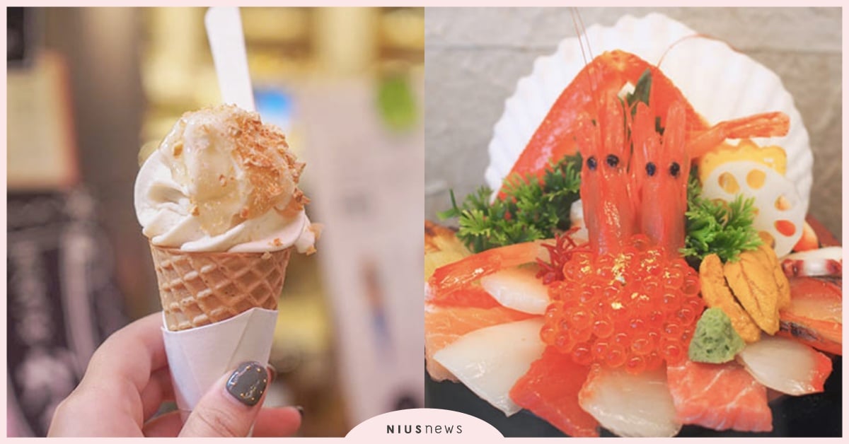 【石川縣‧金澤】近江町市場邊走邊吃之旅和在地人推薦必吃10間海鮮店 