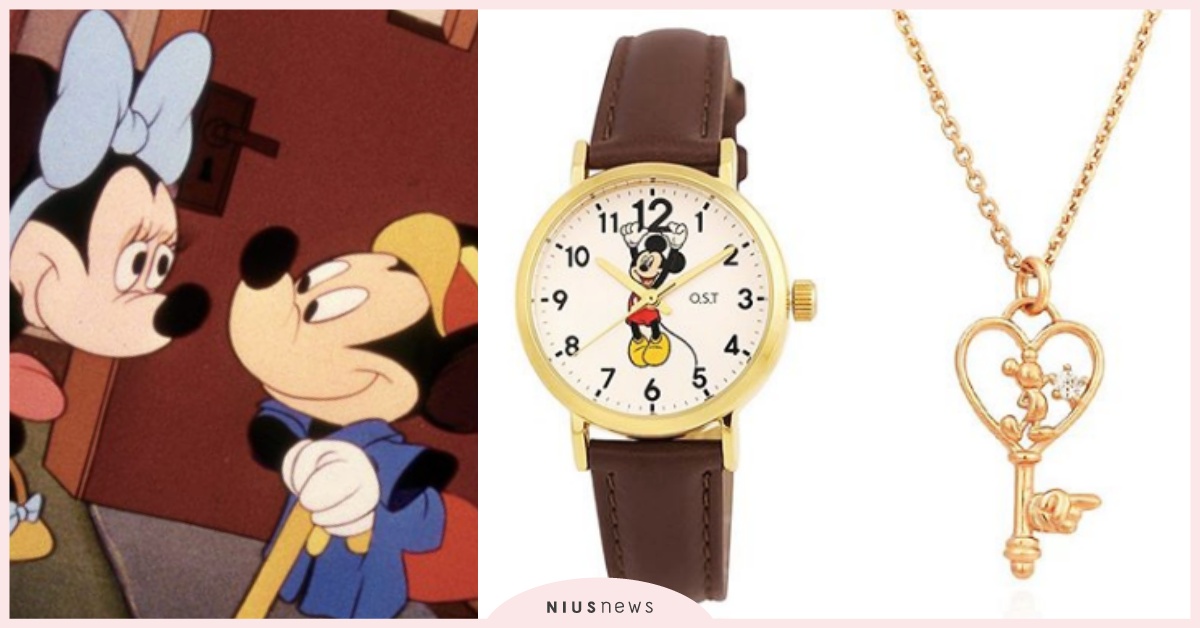 米奇偷偷爬上12點！韓牌迪士尼聯名飾品超萌登場，「米奇米妮CP對戒」甜蜜戴上放閃 迪士尼聯名、迪士尼飾品、米奇項鍊、米奇飾品、O.S.T