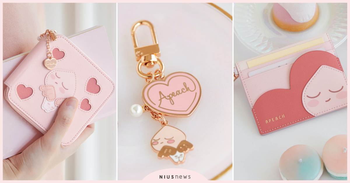 KAKAO FRIENDS「桃子」推愛心風粉嫩週邊！零錢包、票卡夾少女必擁有 KAKAO FRIENDS、Apeach、桃子、配件、AirPods盒套