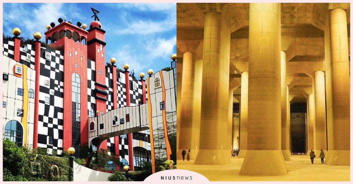 日本「新奇」景點3選！童話王國垃圾場與希臘宮殿防災水道，另類觀光勝地令人嘖嘖稱奇 日本旅遊、日本景點、防災地下神殿、奈奈醬人偶、首都圈外郭放水路、環境局舞洲工場