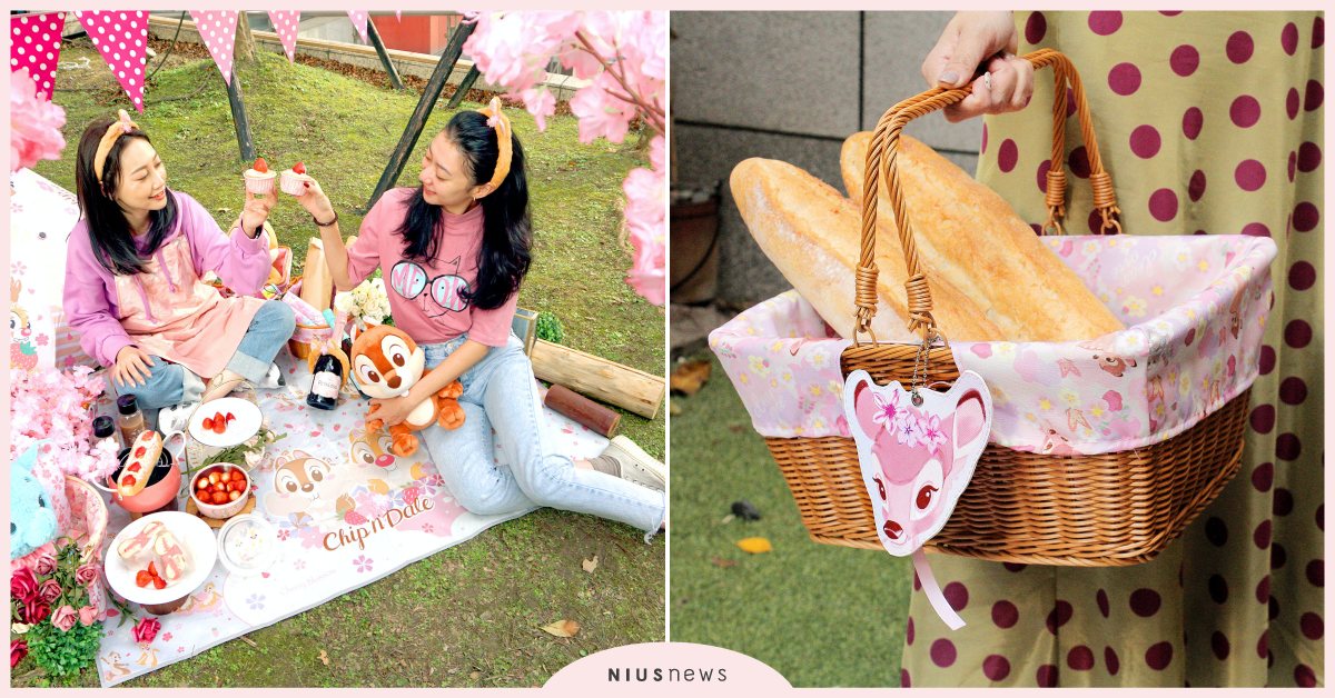 2020年台灣「迪士尼櫻花季快閃店」情人節登場！限定款粉嫩系「野餐派對週邊」必收 快閃店、迪士尼、台灣、櫻花季、奇奇蒂蒂、小鹿斑比、瑪麗貓、小飛象