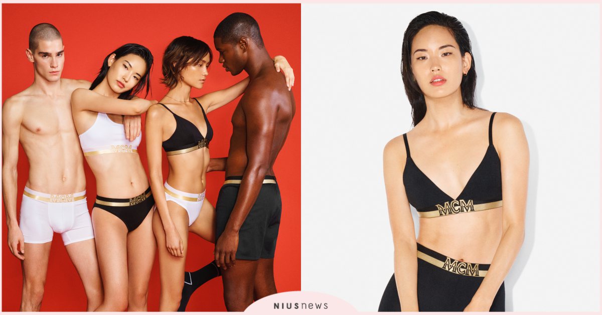 MCM連內衣都不放過！首度開賣「中性內睡衣」系列，好看到你想直接穿出門！ MCM、內衣、睡衣、穿搭、精品