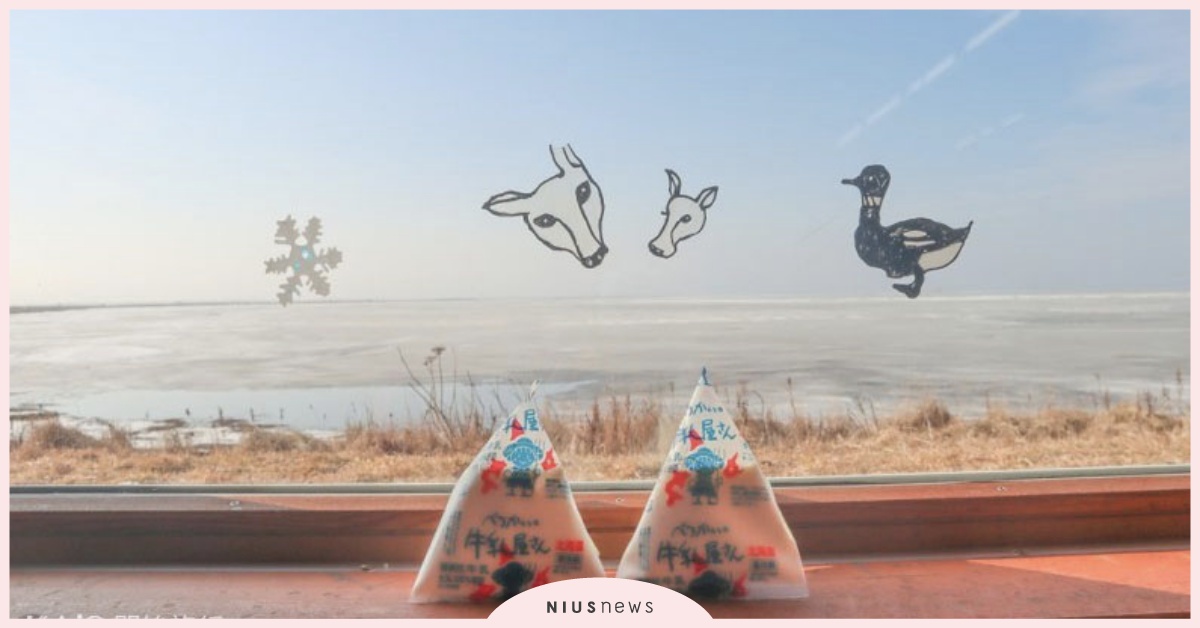 北海道祕境開車就能到！東北海道交通、一日遊票卷、住宿推薦！ 