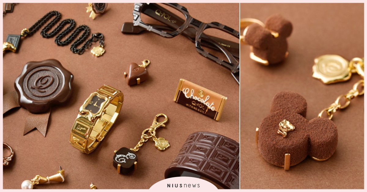 用巧克力做的包？日牌推零熱量「巧克力磚配件」，連米奇都強制灑滿香濃可可粉 巧克力飾品、巧克力包、巧克力磚、Q-pot.、日本飾品品牌、情人節送禮