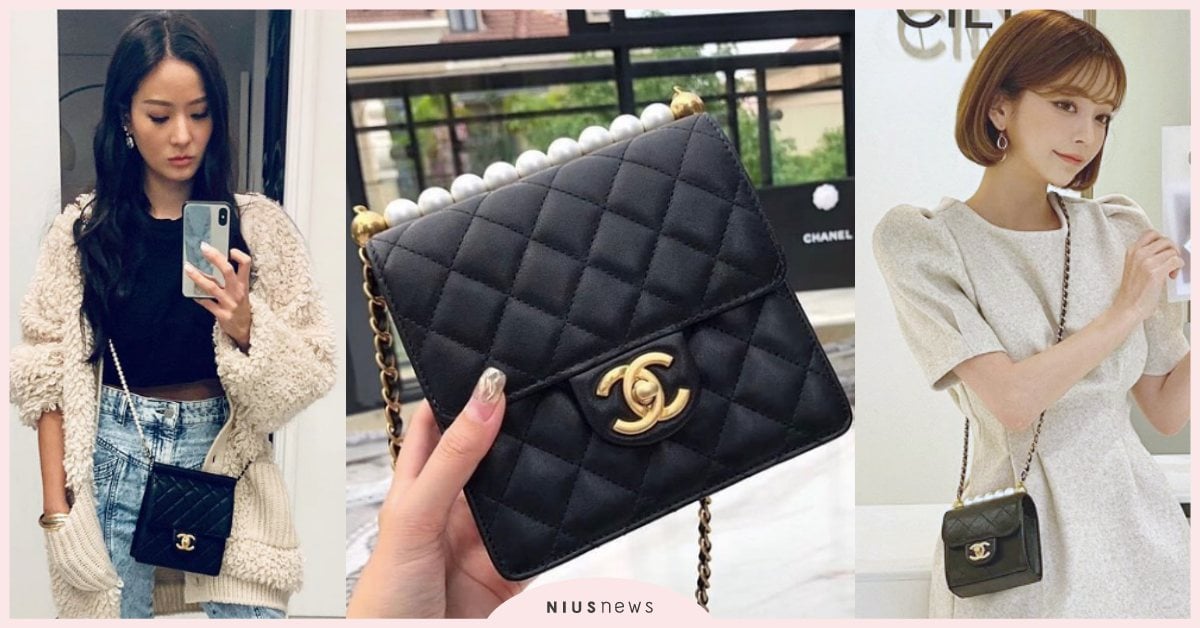 CHANEL珍珠+菱格紋復古小包代購搶到翻！美到必需擁有！ CHANEL、小香、珍珠包、香奈兒、代購、迷你小包