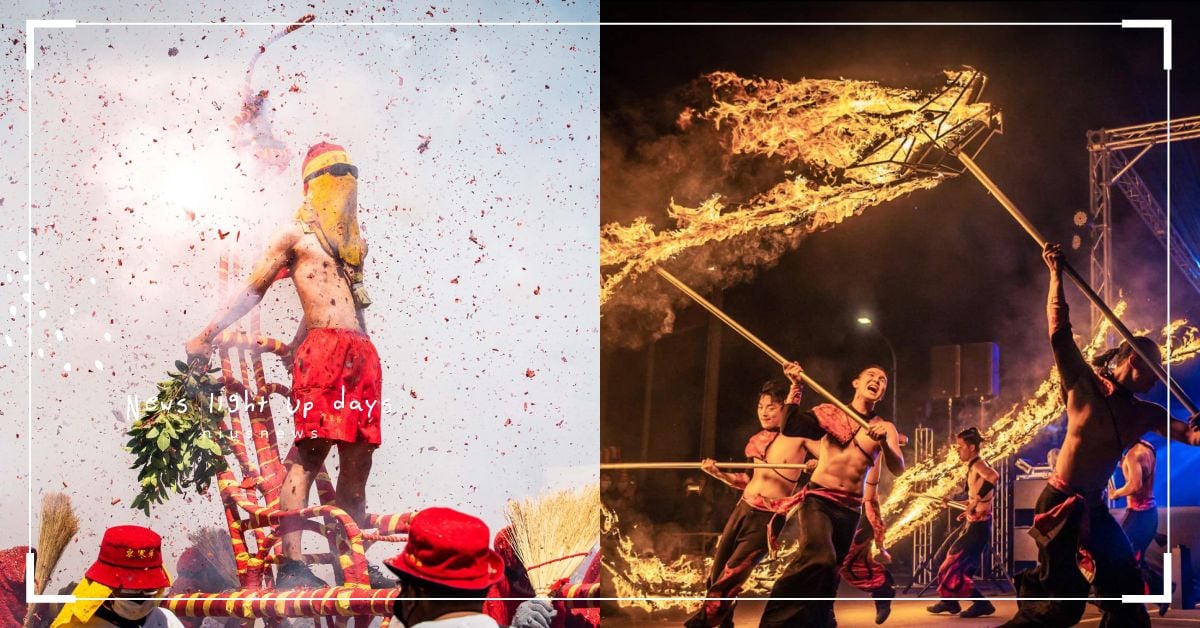 元宵節必訪5大傳統習俗！北天燈、南蜂炮、東寒單、西乞龜、中火旁龍傳統節慶就醬過 2023、燈節、元宵節、傳統習俗、民俗節慶