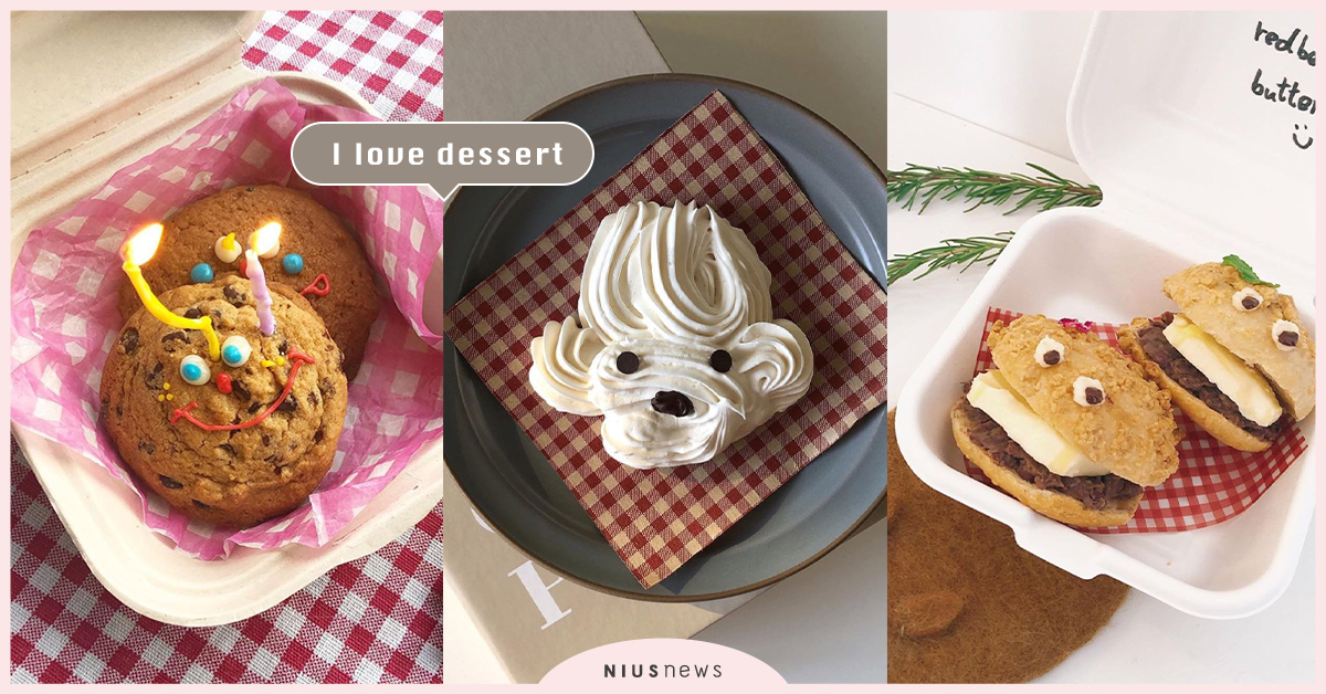 療癒系網購美食！盤點5家「IG話題甜點店」，不出門也能享受高顏值點心！ 甜點、宅配、網購、美食、Orderme.again、Bae Dessert、FÖURCÄKE、ZEROO desserts、厭世莎拉、話題甜點