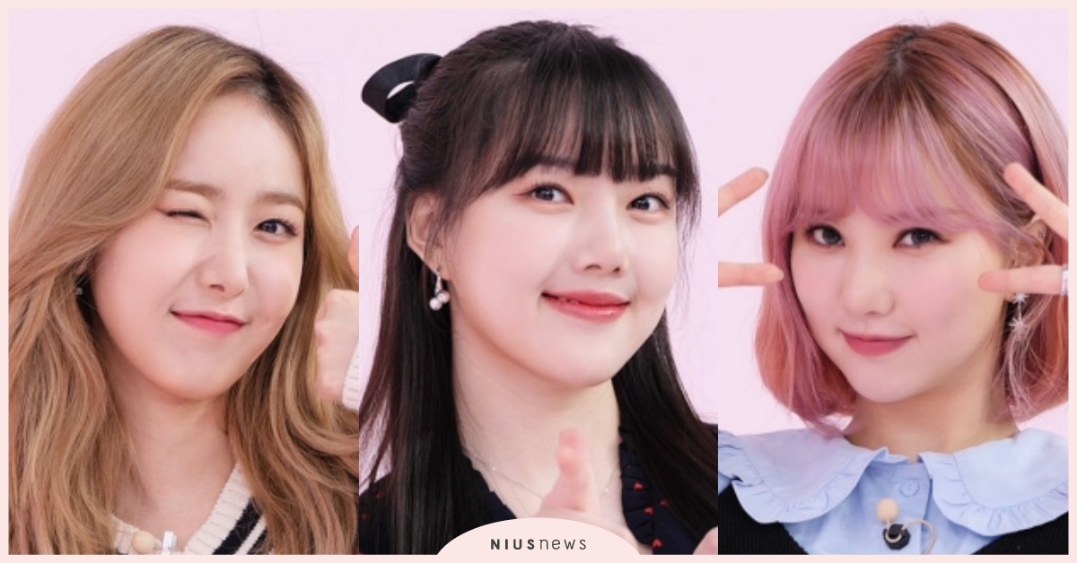 說到GFRIEND果然還是清純！挑戰性感Havana女王，怎麼還是這麼可愛啦 GFRIEND、Idol Room、信飛、Yerin、俞宙