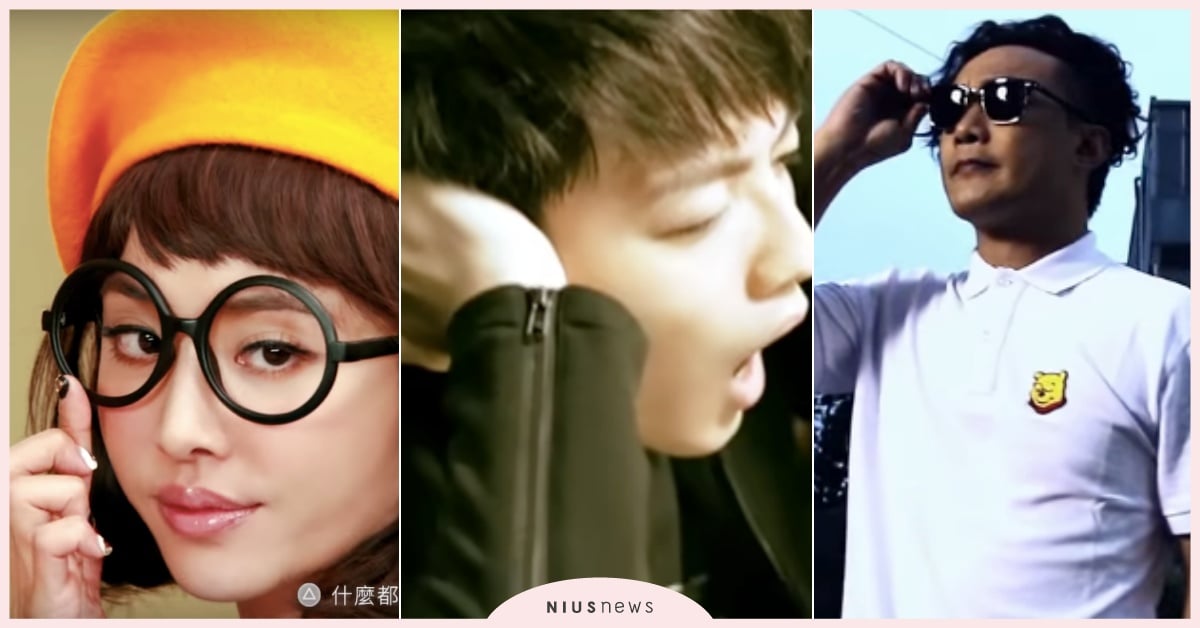 很厭世？被壓榨？10首動力加滿「離職助攻歌單」，聽完有勇氣遞出辭呈拍拍屁股走人 離職、離職潮、離職歌單、職場歌單、徐佳瑩、阿密特、Energy、蔡依林、高爾宣、林宥嘉