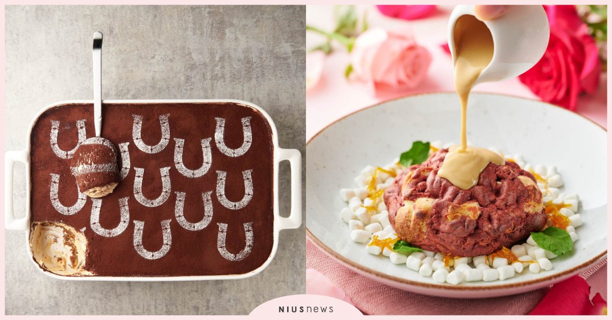 大人味的夢幻情人節甜點！紅絲絨美式軟餅乾、威士忌酒香提拉米蘇打造微醺浪漫氣氛 情人節、甜點、微醺、柏克金、金車