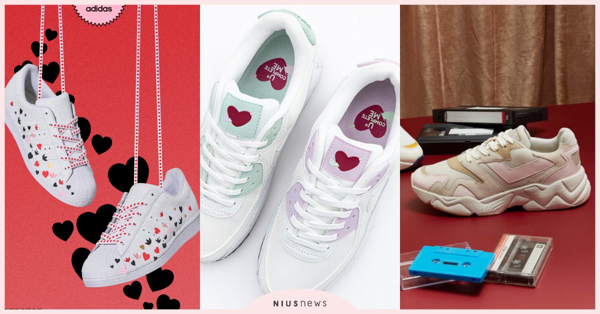 情人節收到眼冒愛心！愛迪達粉紅果凍愛心底、NIKE鞋墊也放閃，限定款都在這！ 情人節、飾品、禮物、送禮、攻略、限定鞋、運動鞋、adidas、nike