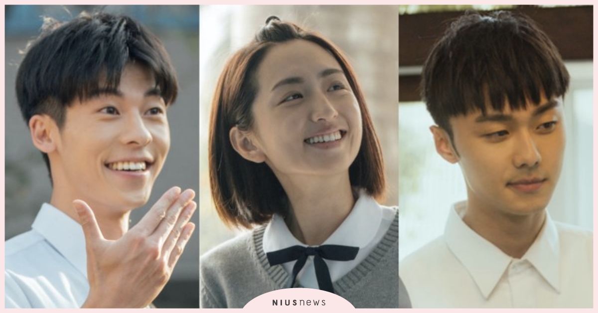 《想見你》太夯！除了〈Last Dance〉再加碼4首歌帶你穿越回到1998 想見你、台劇、Last Dance