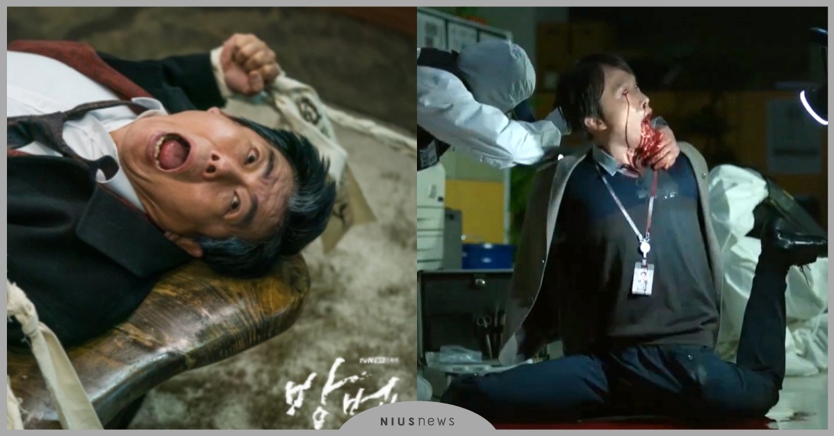 韓劇《謗法》成東鎰×嚴志媛！《屍速列車》團隊打造「詛咒殺人」邪教題材嚇到抖 韓劇謗法、屍速列車、屍速列車感染半島、嚴智苑嚴志媛、成東鎰成東日、趙敏修、鄭知曉鄭知蘇、謗法劇情、謗法邪教、謗法愛奇藝