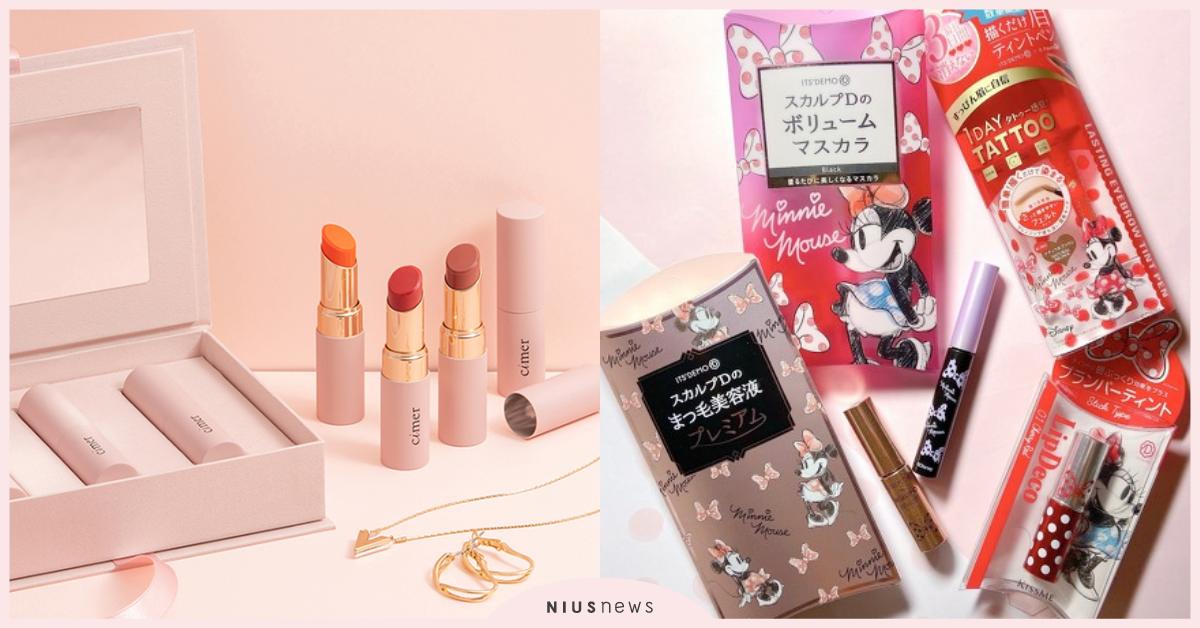 米妮、雙子星彩妝必收！日系3新品未開賣先轟動！還有網美系唇膏！ 日本、日系彩妝、Seria、cimer、ITS'DEMO、平價彩妝、聯名彩妝