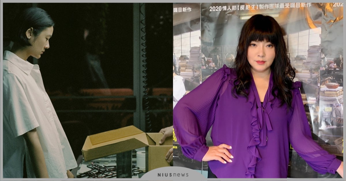 天蠍座忘不了舊情人！電影《就愛斷捨離》教你好好說再見，唐綺陽神解12星座愛情觀！ 就愛斷捨離、泰國、電影、星座、唐綺陽