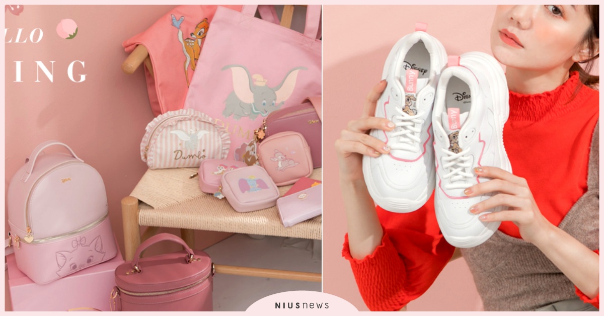 Grace gift超夢幻「迪士尼櫻花粉老爹鞋」！帶奇奇蒂蒂＆瑪麗貓出門萌翻路人 、Grace gift、Grace gift迪士尼、Grace gift聯名、迪士尼聯名包、迪士尼老爹鞋、奇奇蒂蒂、小飛象