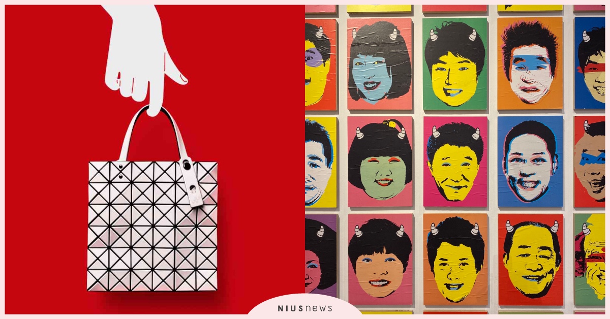 「#hellobaobao 全球首展」在台灣！週末4大活動情報整理｜文青就是腳勤 植田正治逝世20年紀念回顧展、#hellobaobao、航海王-夥伴集結2020特售會、汪汪隊立大功-救援基地、法鬥LAZY MARU的白日夢派對、島ぜんぶでお～きな祭、文青就是腳勤