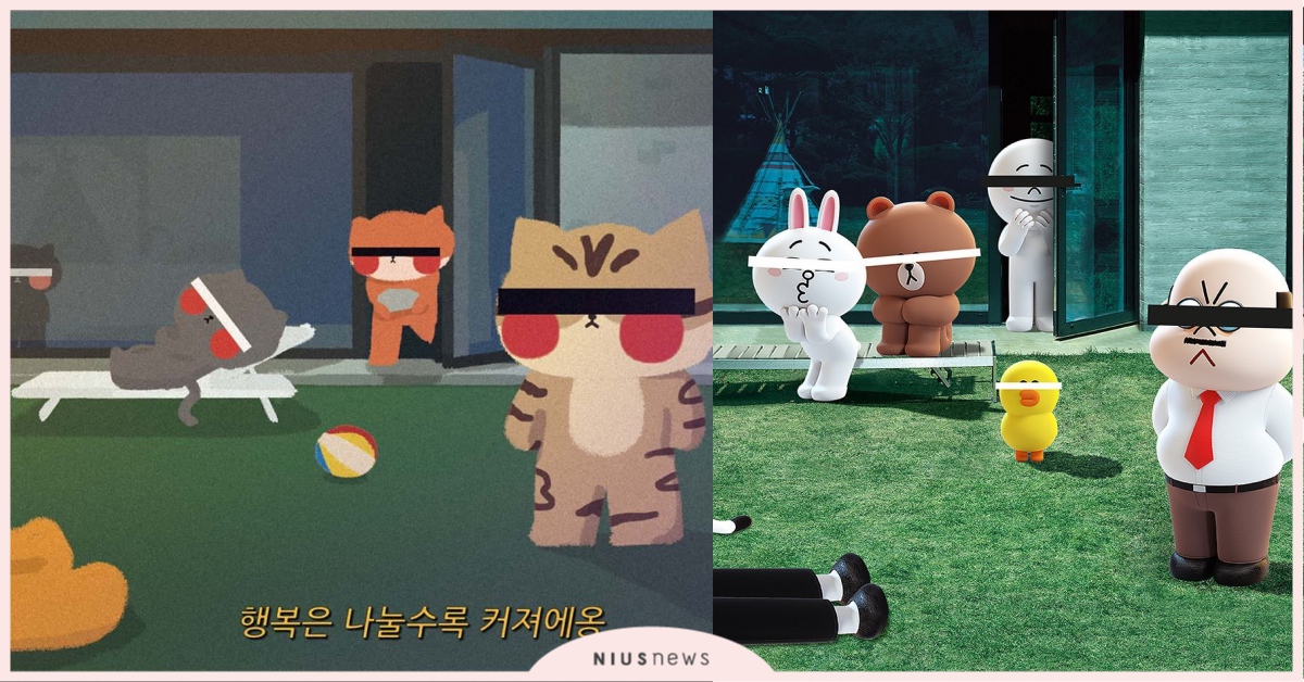 《寄生上流》全球爆紅！熊大兔兔、蠟筆小新「眼睛都被槓掉」，可愛梗圖網友笑歪！ 寄生上流、電影、插畫、梗圖、linefriends、小金人、、韓國、PE CHAN、