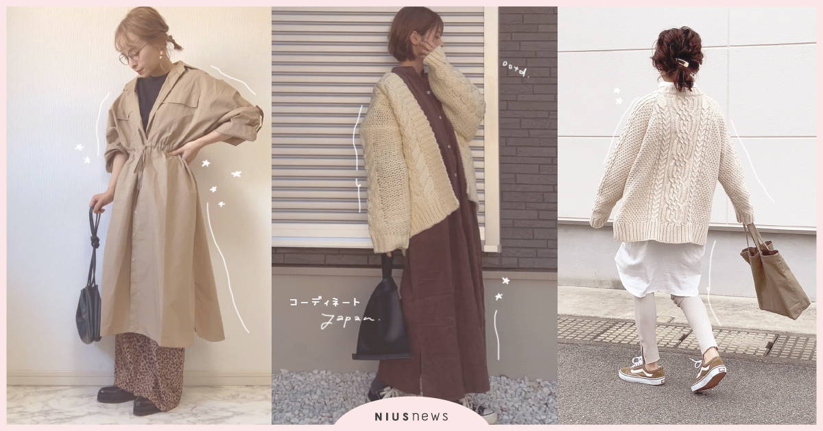 一年四季都實穿！參考日本女生如何用「襯衫洋裝」打造日常好感穿搭 