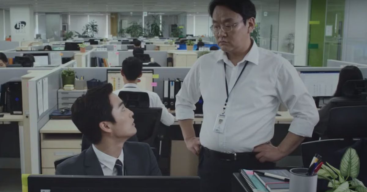 劇情神展開！上班摸魚被抓包，邀老闆一起打GAME 南韓、TERA Classic、手遊、出乎意料