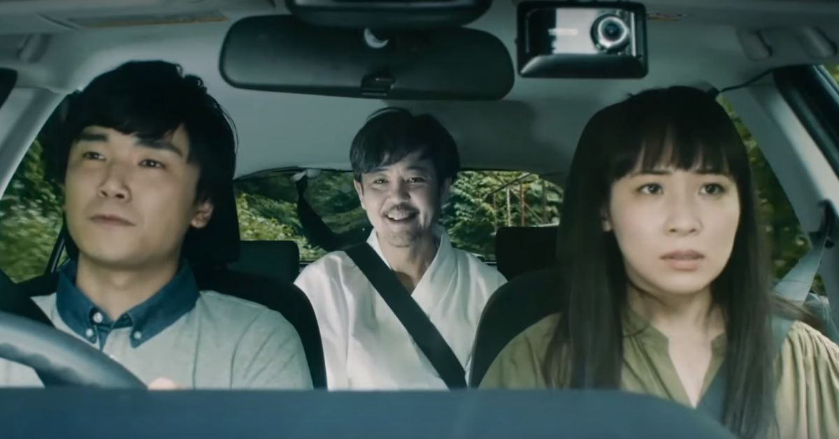 部長的愛恨情仇！十秒短篇揭開部長死因