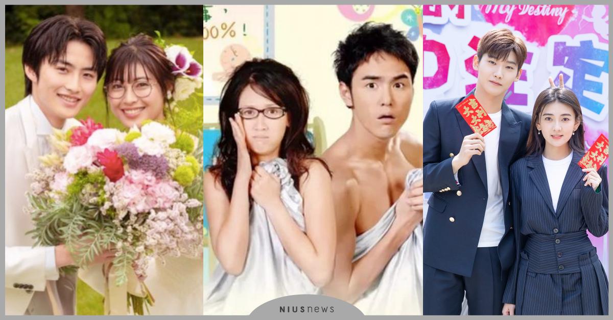 日版「便利貼女孩」！《命中注定我愛你》經典台劇不僅日韓泰翻拍，陸劇版也悄悄官宣啦 日劇、命中注定我愛你、台劇翻拍、便利貼女孩