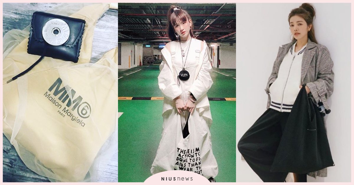 MM6經典「Japanese Bag」裸色網紗太夢幻！孫芸芸、許路兒都在曬這一咖 孫芸芸、許路兒、MM6、Japanese Bag、名牌包