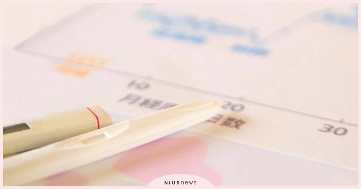 排卵試紙能驗孕嗎？排卵試紙使用時機及使用方式 驗孕、備孕、排卵、排卵試紙