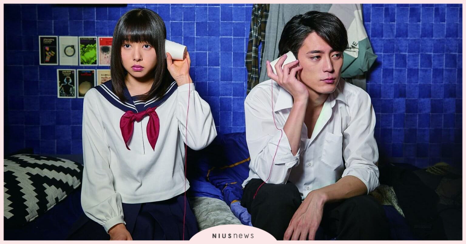 日本漫改純愛電影Top5！漫迷激推《殺不了的他與死不了的她》感動上映 電影、純愛、愛情、日本