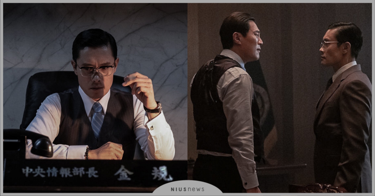 韓國票房冠軍《南山的部長們》重磅登場！影帝級卡司親揭「朴槿惠父親刺殺案」內幕！ 韓國、電影、南山的部長們、李炳憲、韓國電影